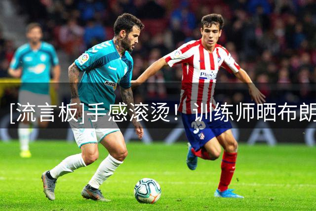 about image